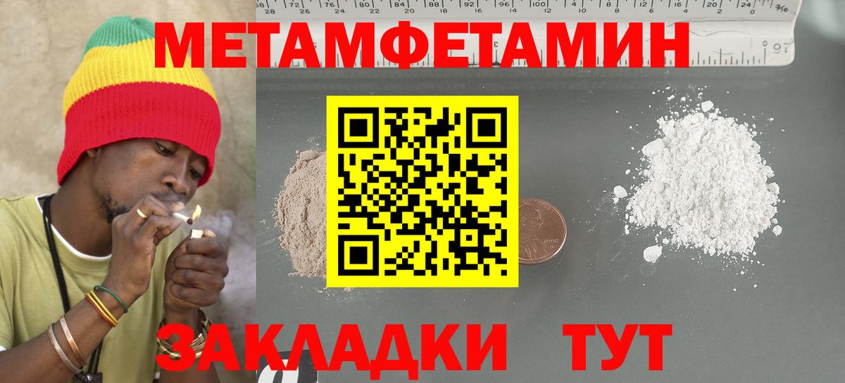 АМФ  Вход с VPN  Тюмень  АМФ 98% 