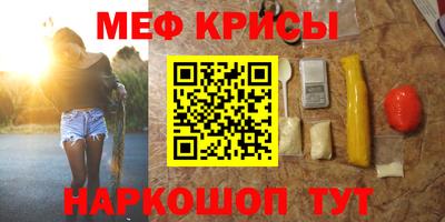 дурь Будённовск