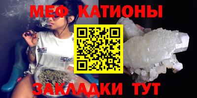 индика Бугуруслан