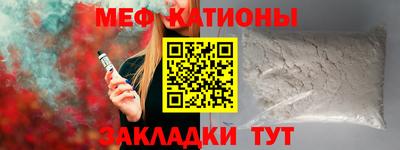 дурь Будённовск