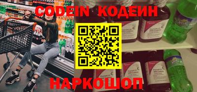 дурь Будённовск