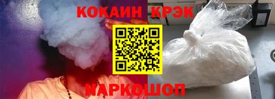 индика Бугуруслан
