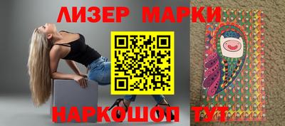 индика Бугуруслан