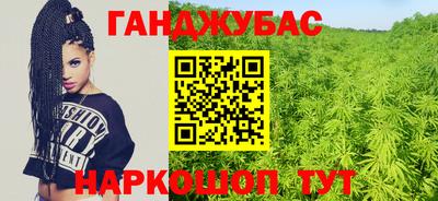 индика Бугуруслан