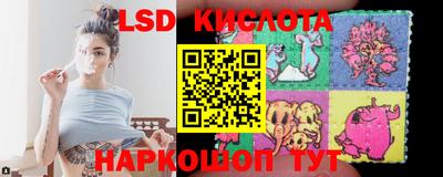 мяу мяу кристалл Бузулук