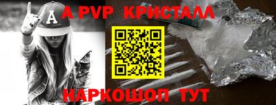 дурь Будённовск
