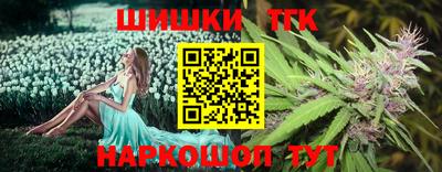 индика Бугуруслан