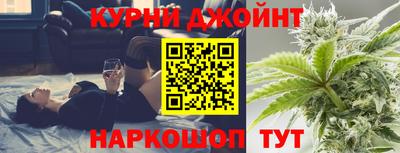 индика Бугуруслан