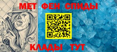 дурь Будённовск