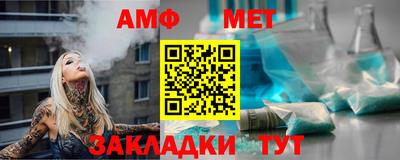 индика Бугуруслан
