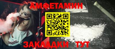 индика Бугуруслан