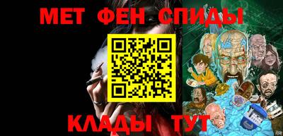 индика Бугуруслан