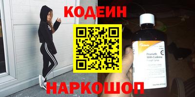 дурь Будённовск