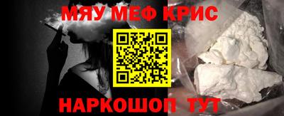 индика Бугуруслан