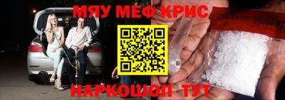 индика Бугуруслан