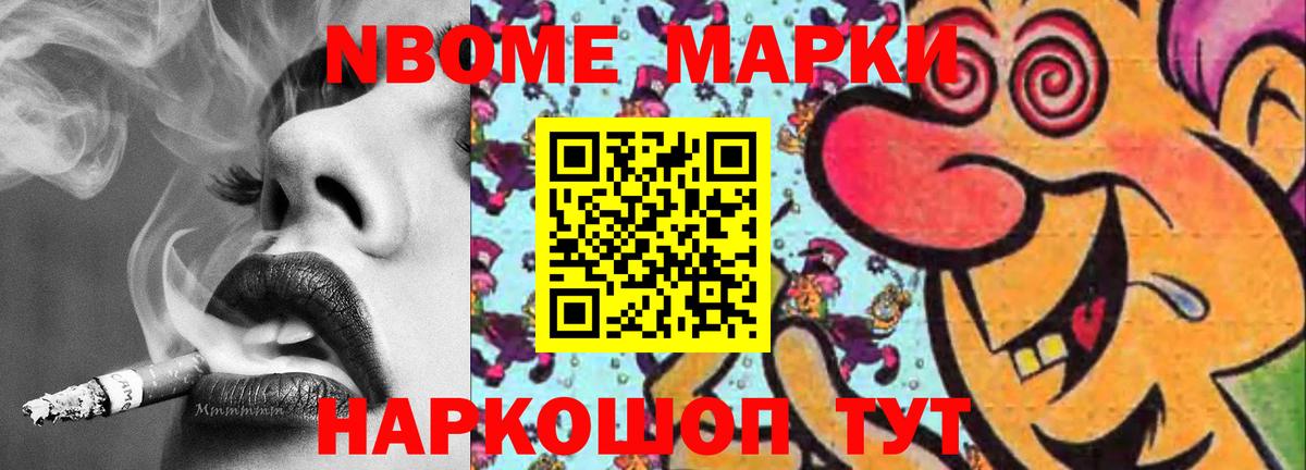 LSD-25 экстази ecstasy  Вход с VPN  Лсд 25 экстази кислота  Тюмень 